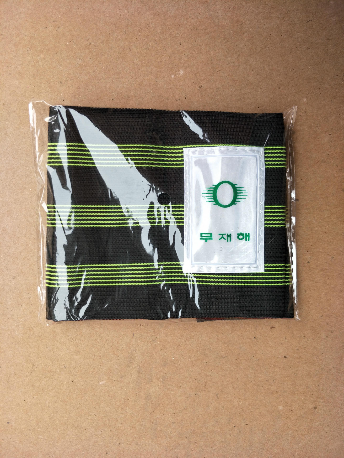 4105940921_225354971