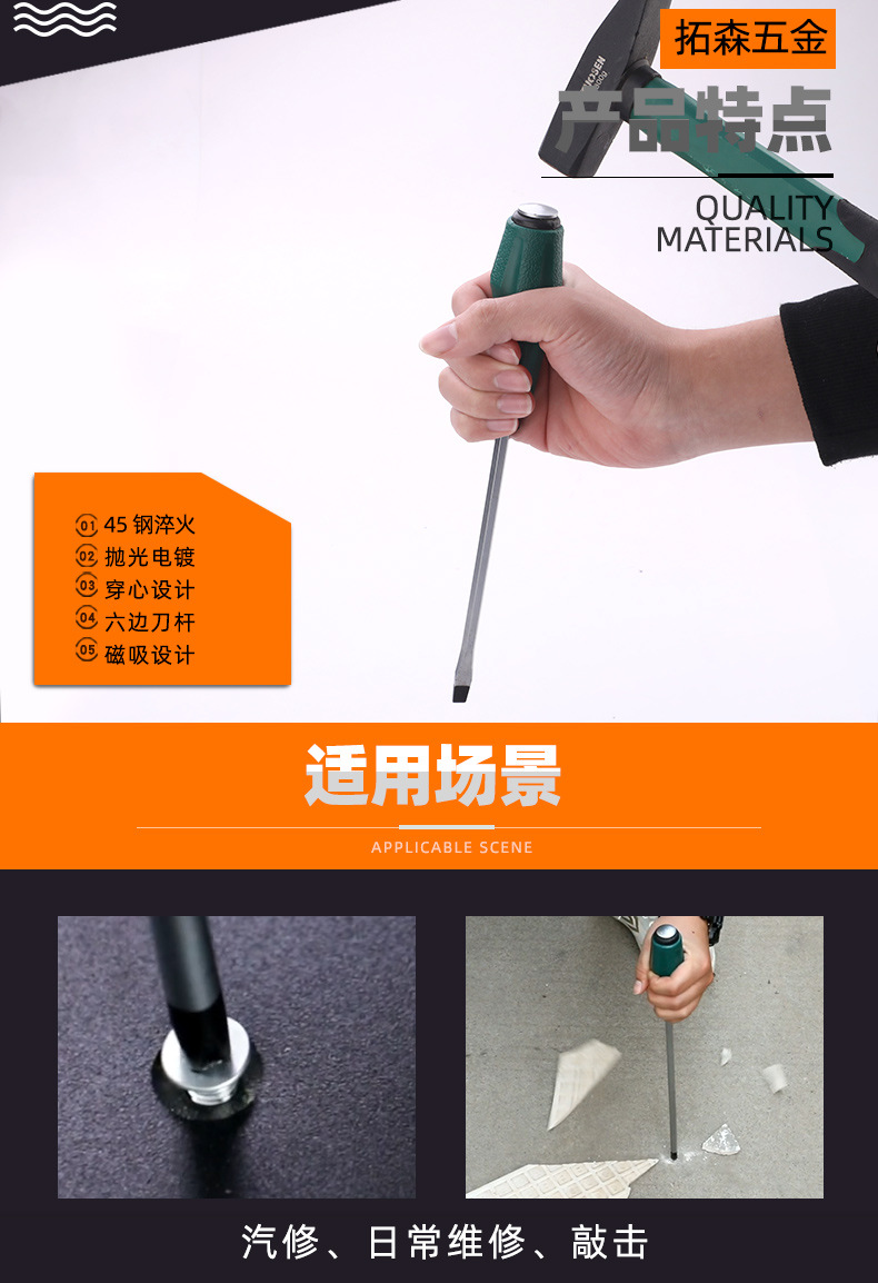 新版详情_04.jpg