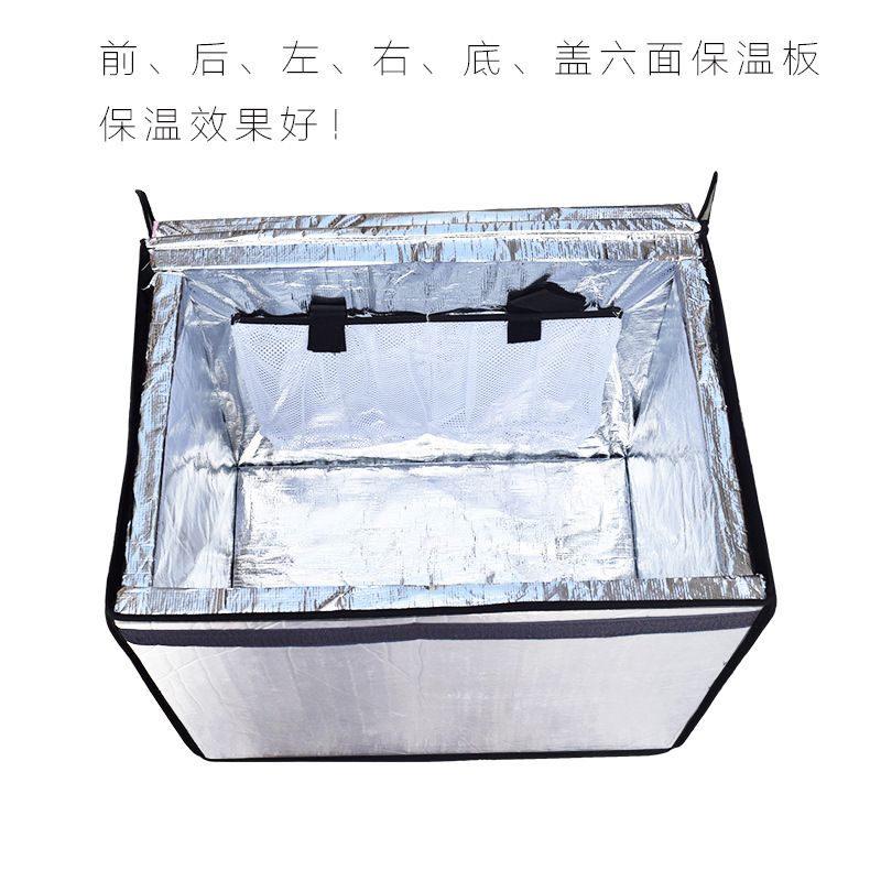 铝箔箱-6.jpg