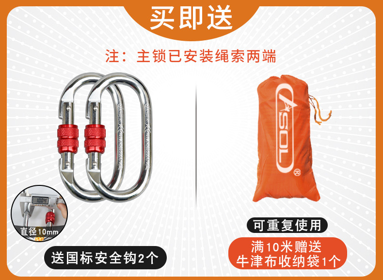 凯夫拉(1)_01.jpg