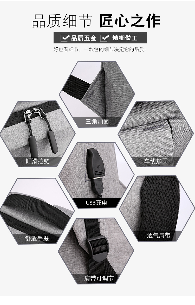 包 (12).jpg