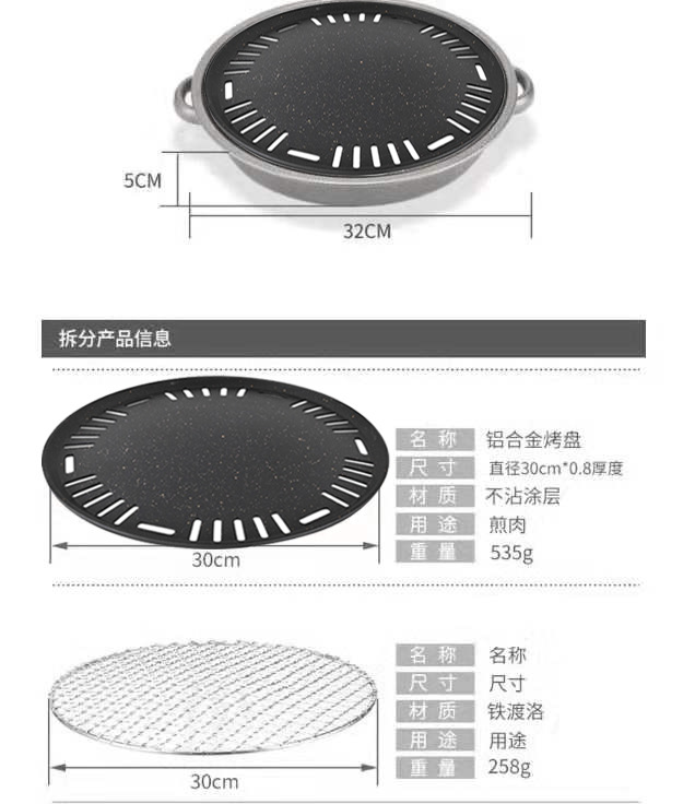 微信图片_20191105135850.jpg