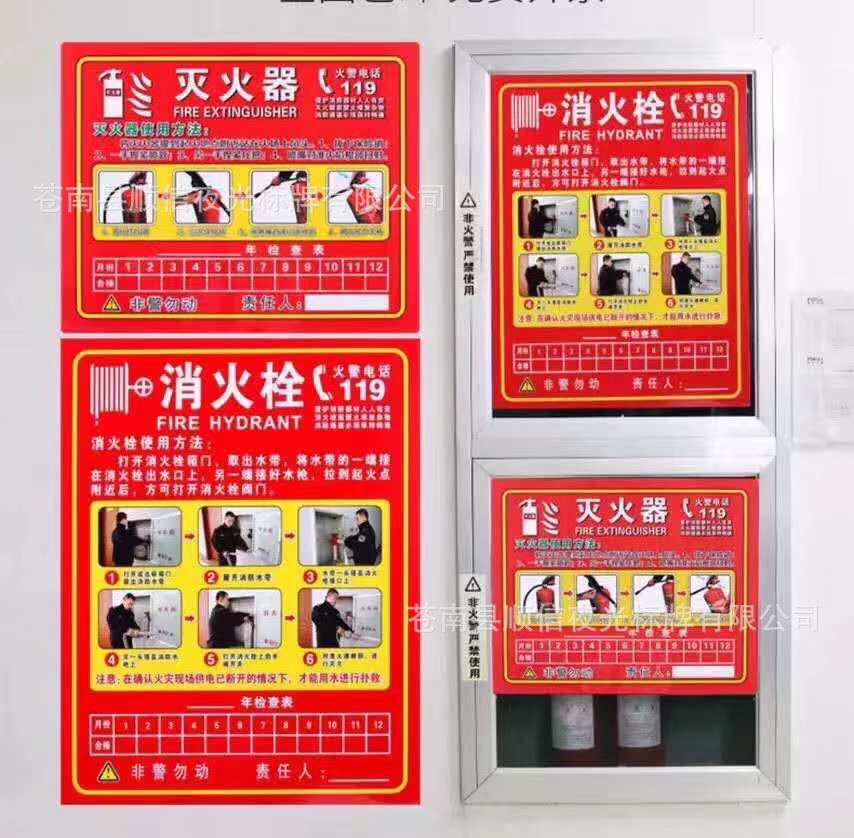 864abd0bef539297b2fc160f887790