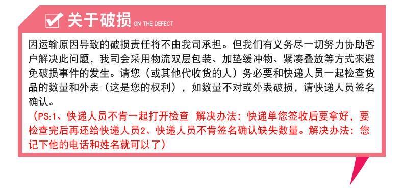 微信图片_20201004190622