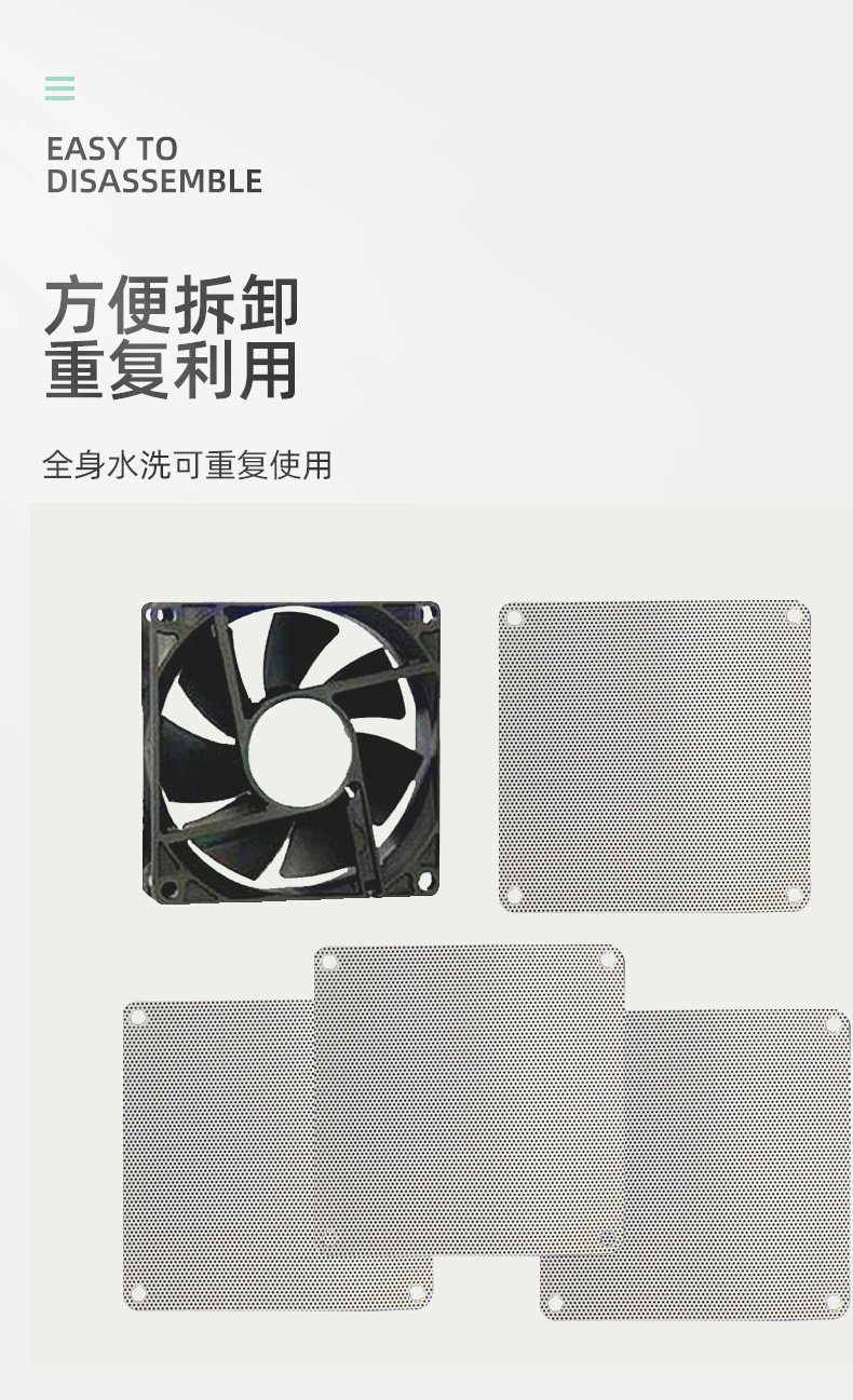 详情文件-1修-白_05.jpg