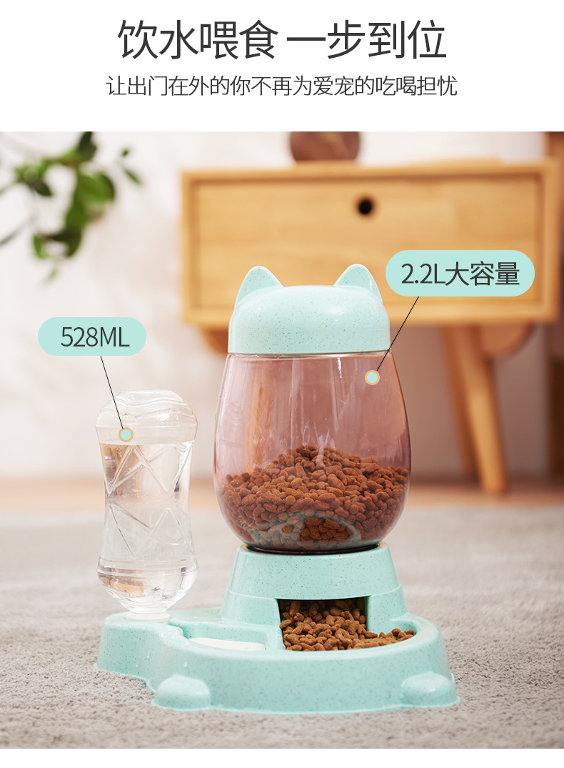 自动喂食器-三色_04.jpg