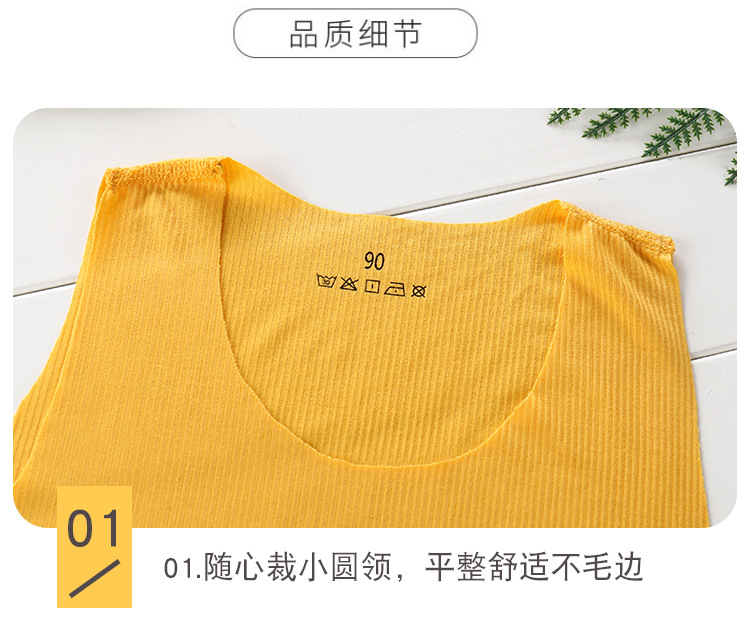 陈总背心详情_16.jpg