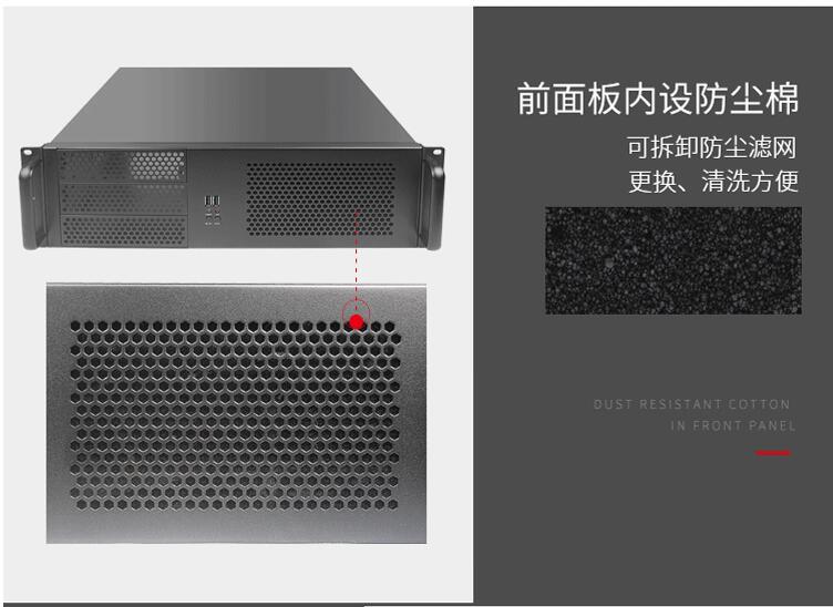 QQ截图20200914135342