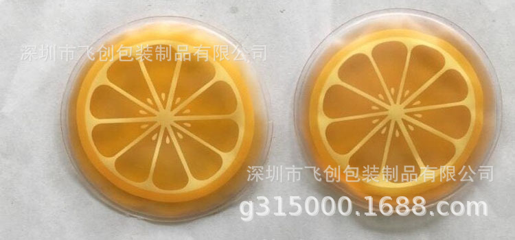 QQ截图20200331092751