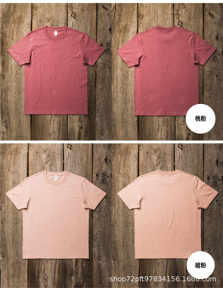 O1CN01NDZqJQ1scUY5f7vkC_!!4361