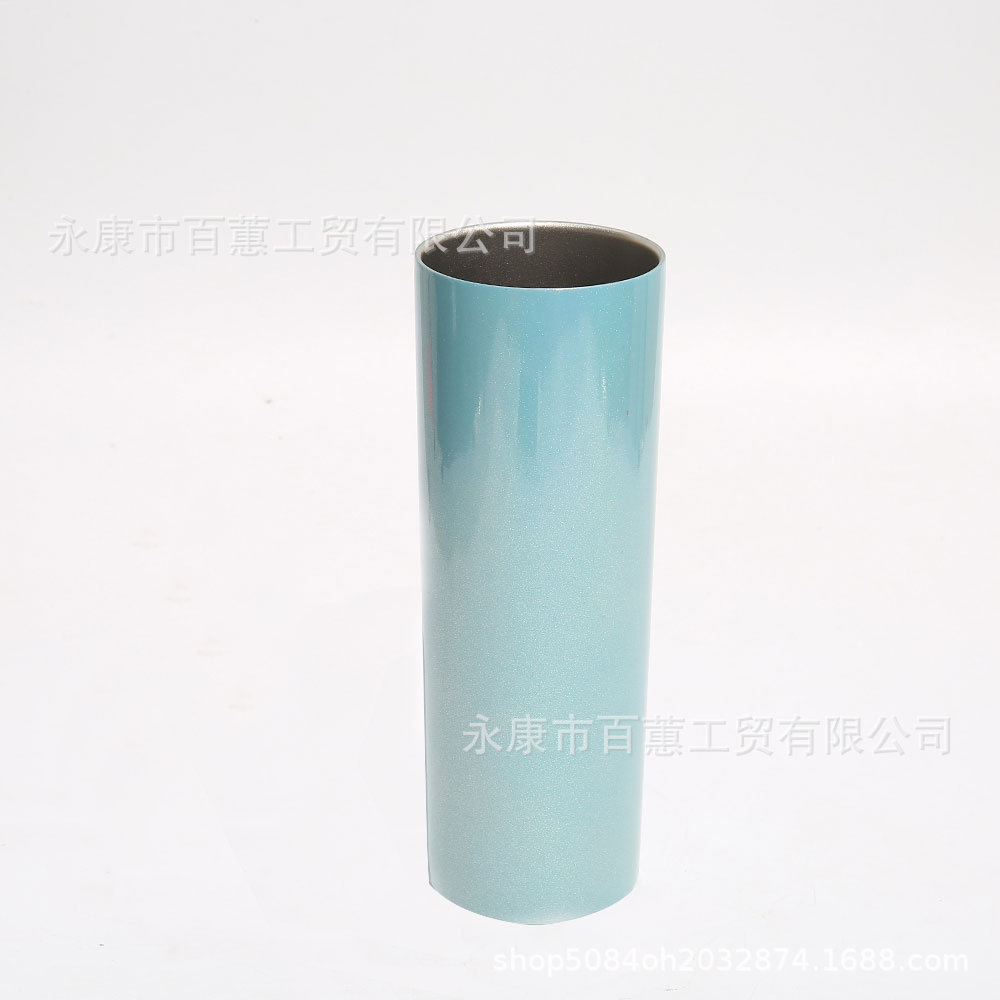 彩虹天蓝