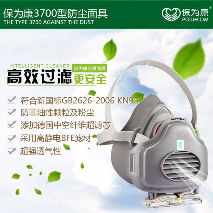 微信图片_20200717122558