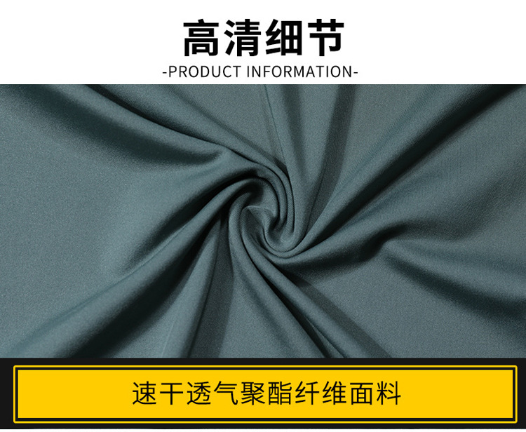 健身长袖_15.jpg