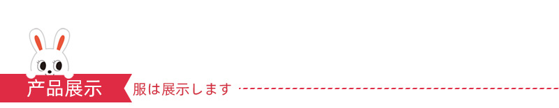 详情下_01.jpg
