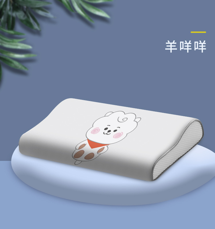1552羊咩咩.jpg