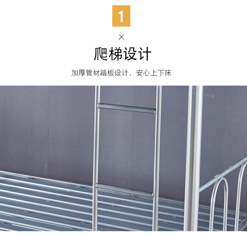 详情_09