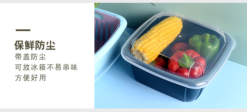 保鲜沥水盒_11.jpg