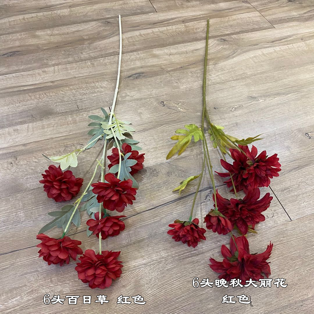 微信图片_20201026095929