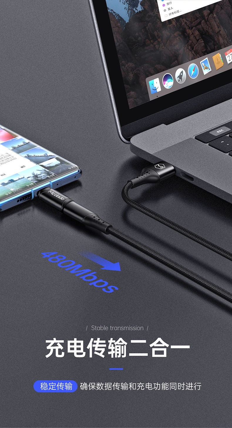 Type-C to Lightning转接头 (6).jpg