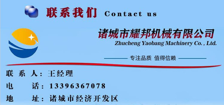 13616713309_1866486602_副本01