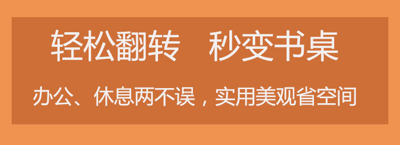 详情_03