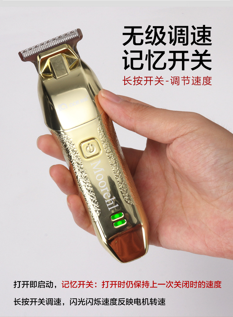 AK-A9中文细节图_06