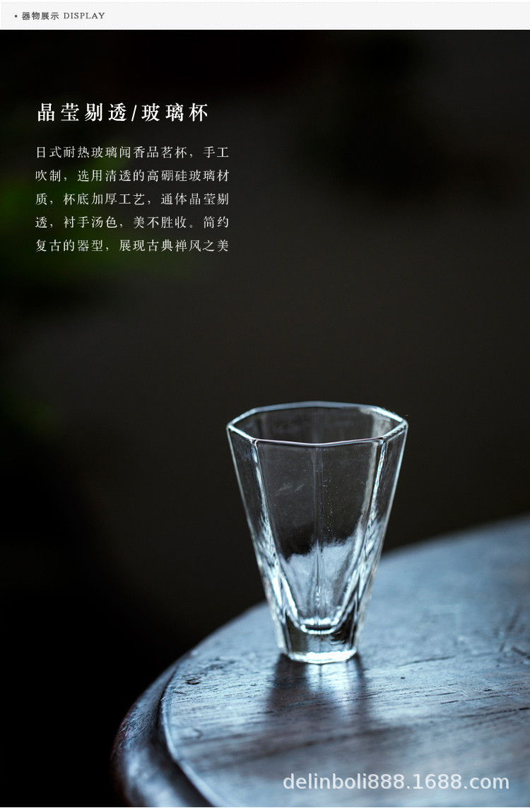 O1CN01zLv7Om20EgyO5aKY1_!!4744