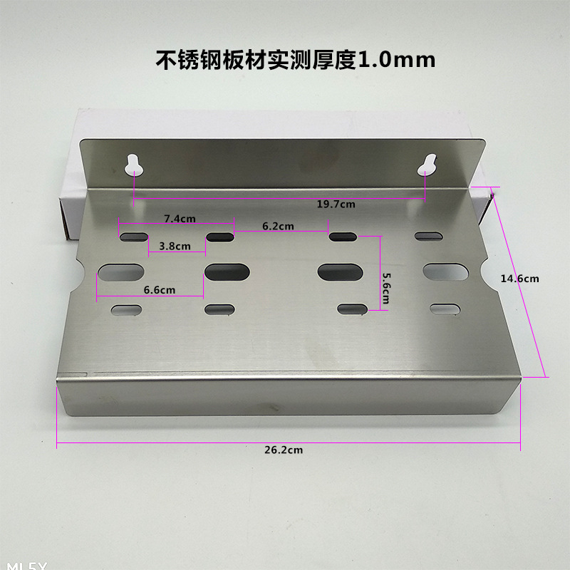 20寸蓝色二级不锈钢挂片