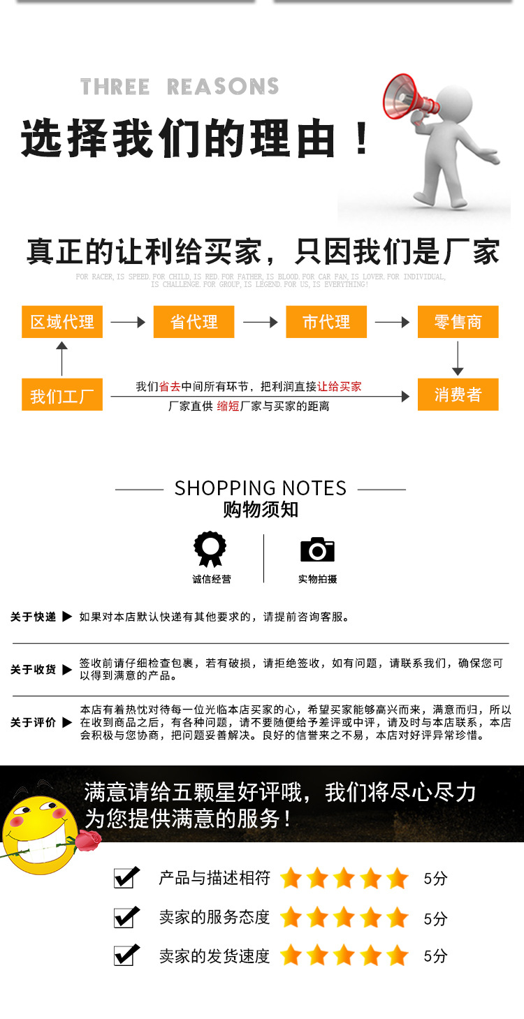 详情_09.jpg
