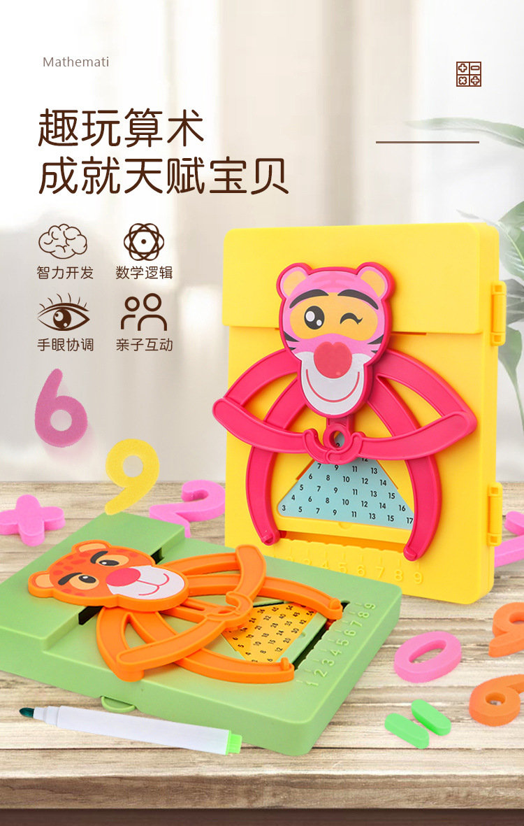 详情-1.jpg