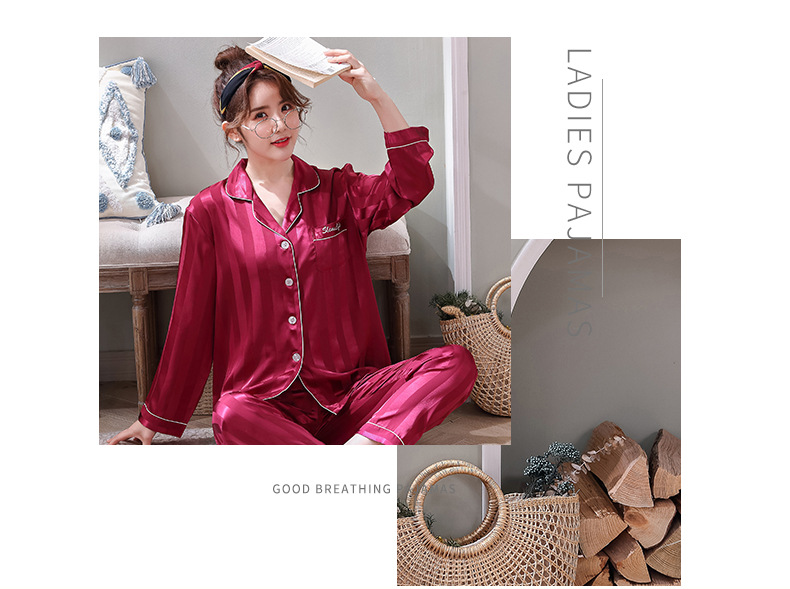 仿真丝情侣家居服
