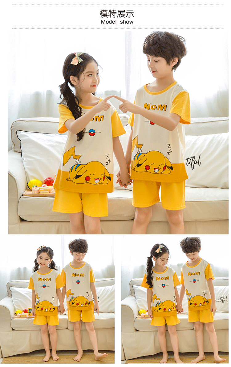 2845612656_0_20200503183502530