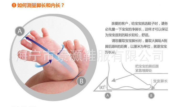 915876350_1871696081