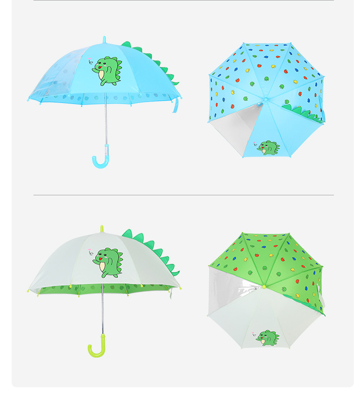爱心恐龙雨伞排版_05.jpg