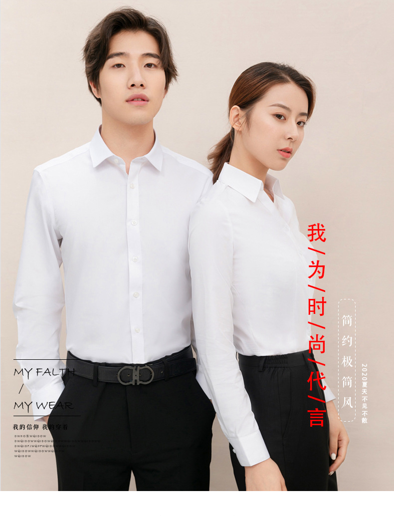 6880新拍男女长袖_01.jpg