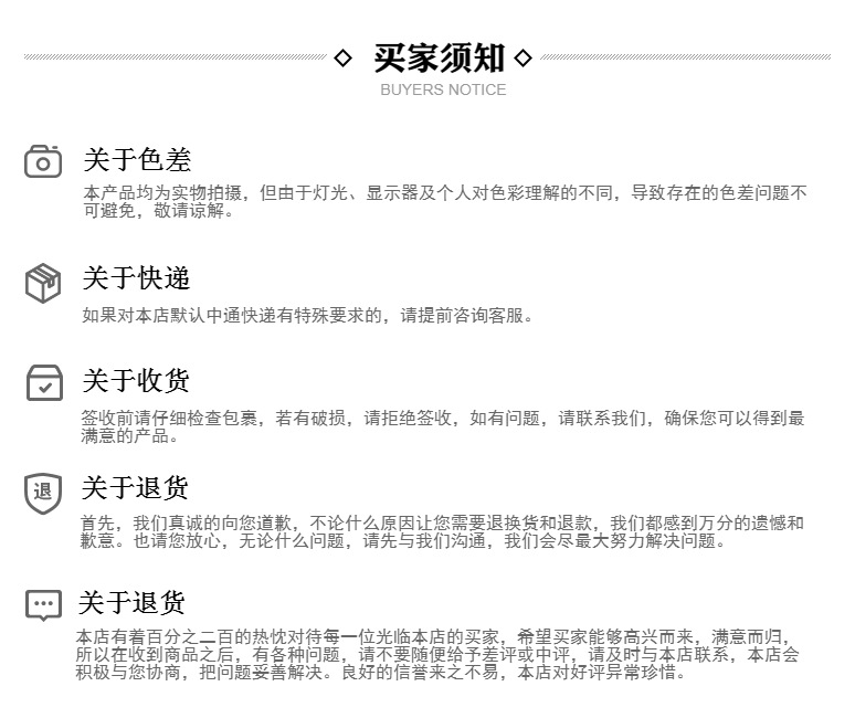 微信图片_20191122101143