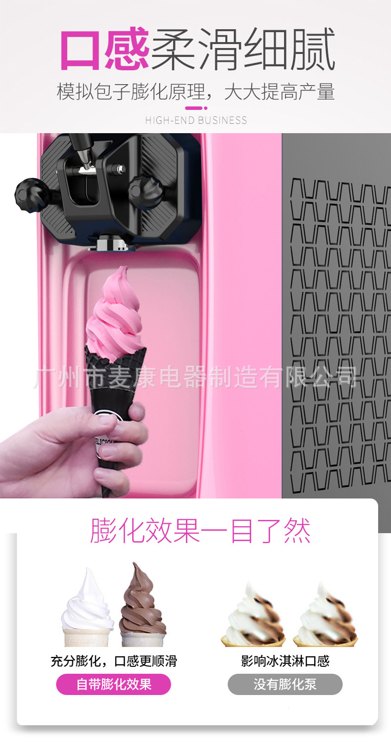 详情_07.jpg