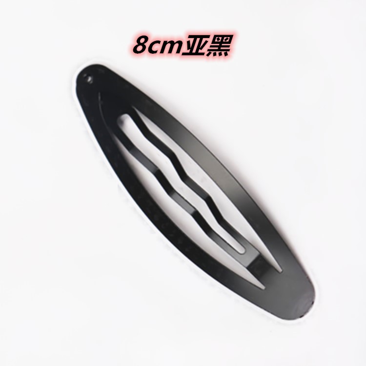 QQ图片20200917211006