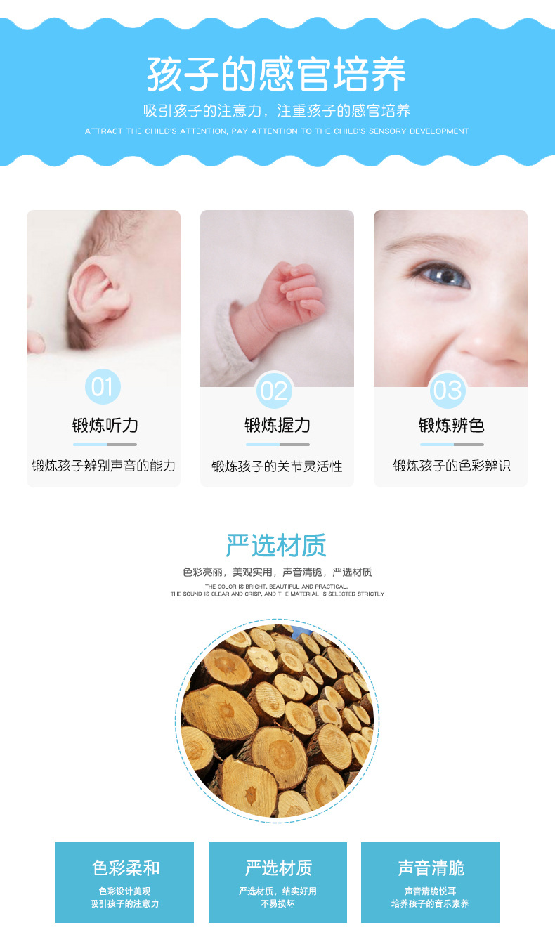 详情2_04.jpg