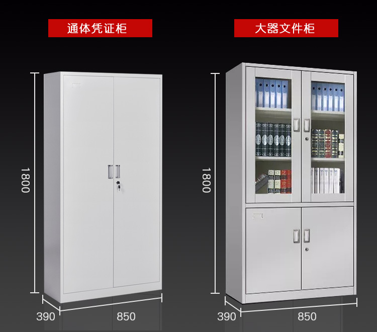 1_20.jpg?x-oss-process=image/format,png