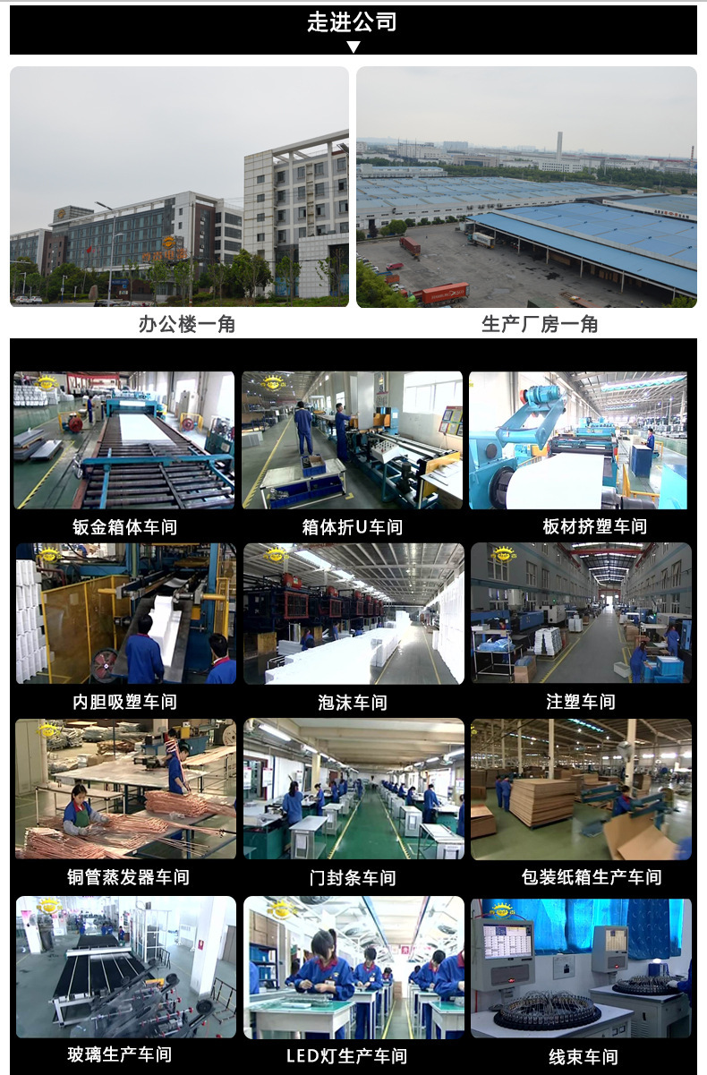 11611227109_767799788