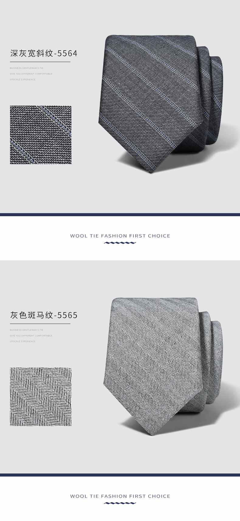 详情页_13.jpg
