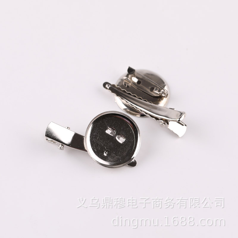 59013D.JPG
