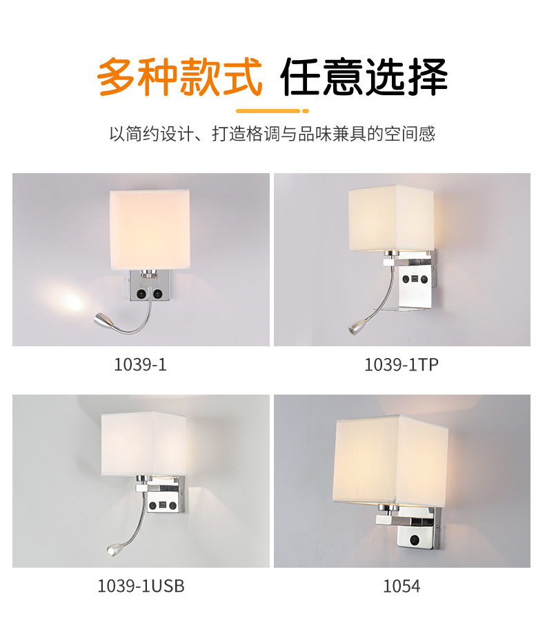 详情页-布艺_03.jpg