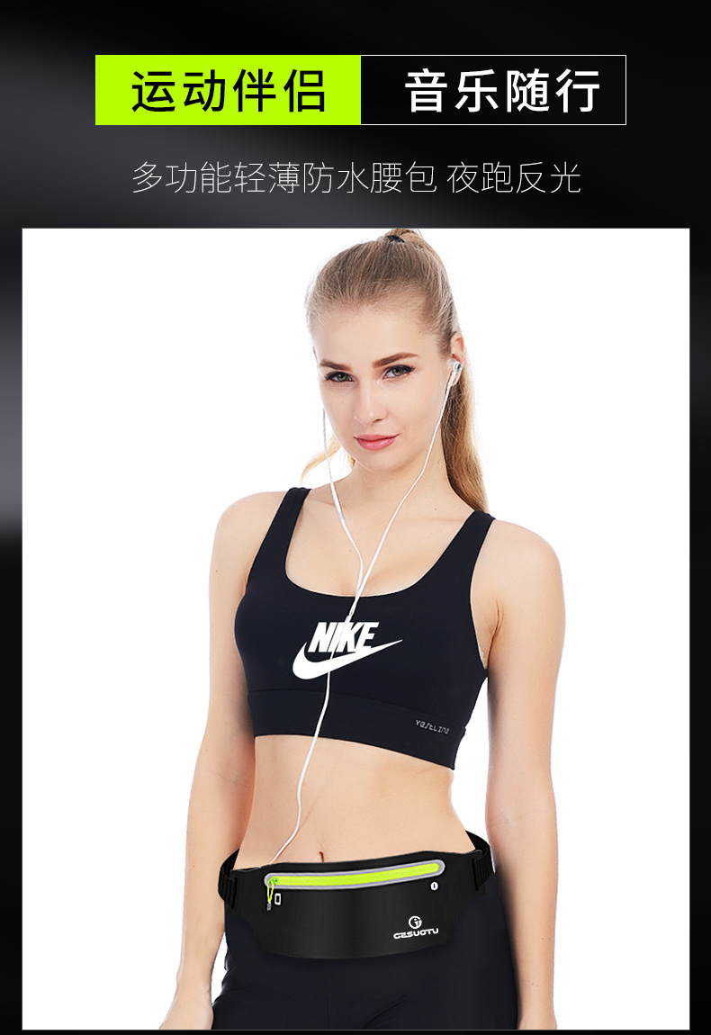 详情-3.png