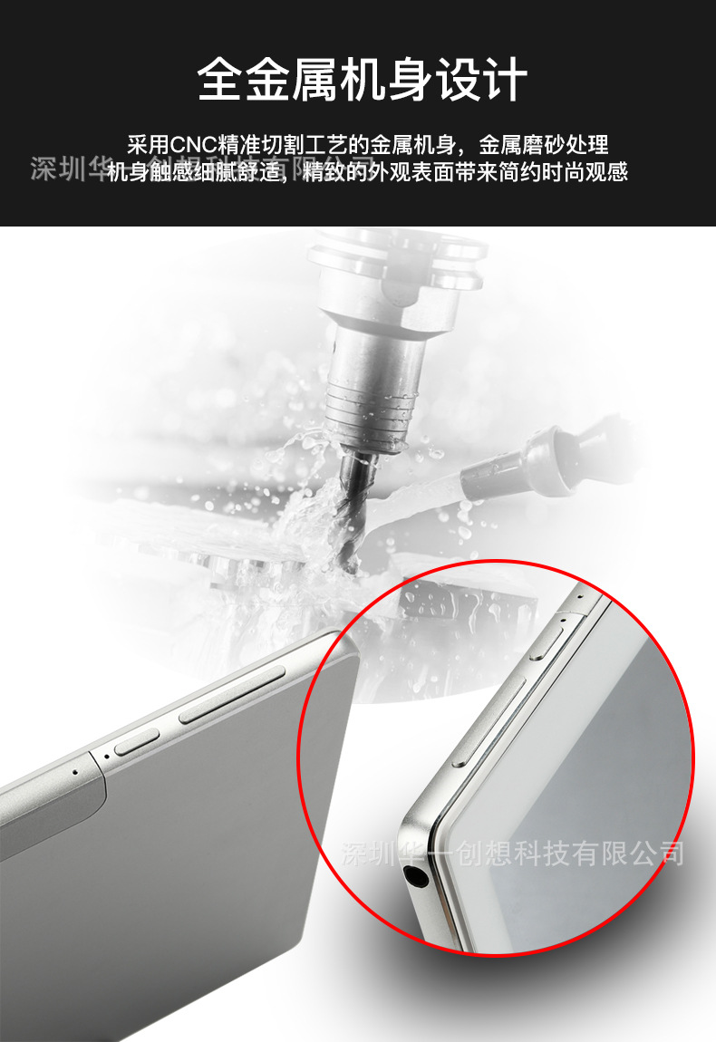 MK1070详情页_07.jpg