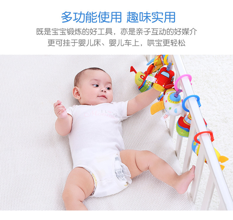 BBK手摇棒拉震_07