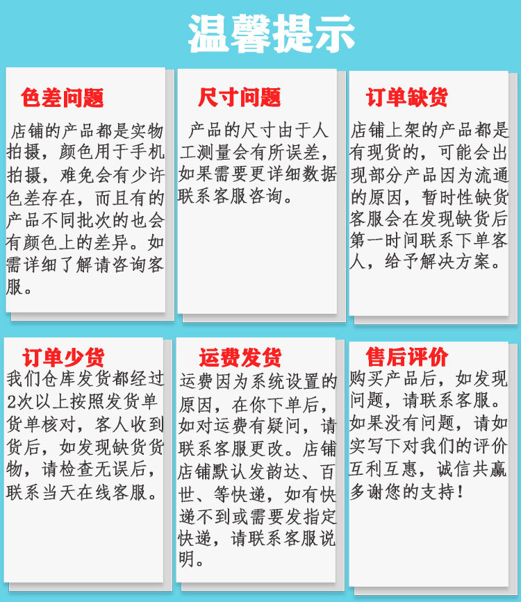 工厂实力-恢复的123_03