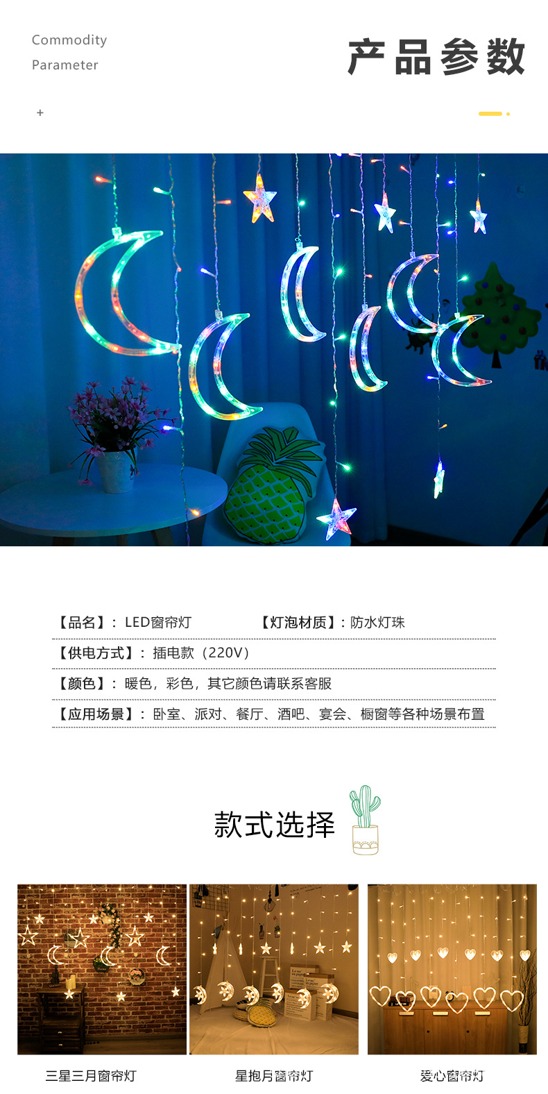 未标题-3_05.jpg