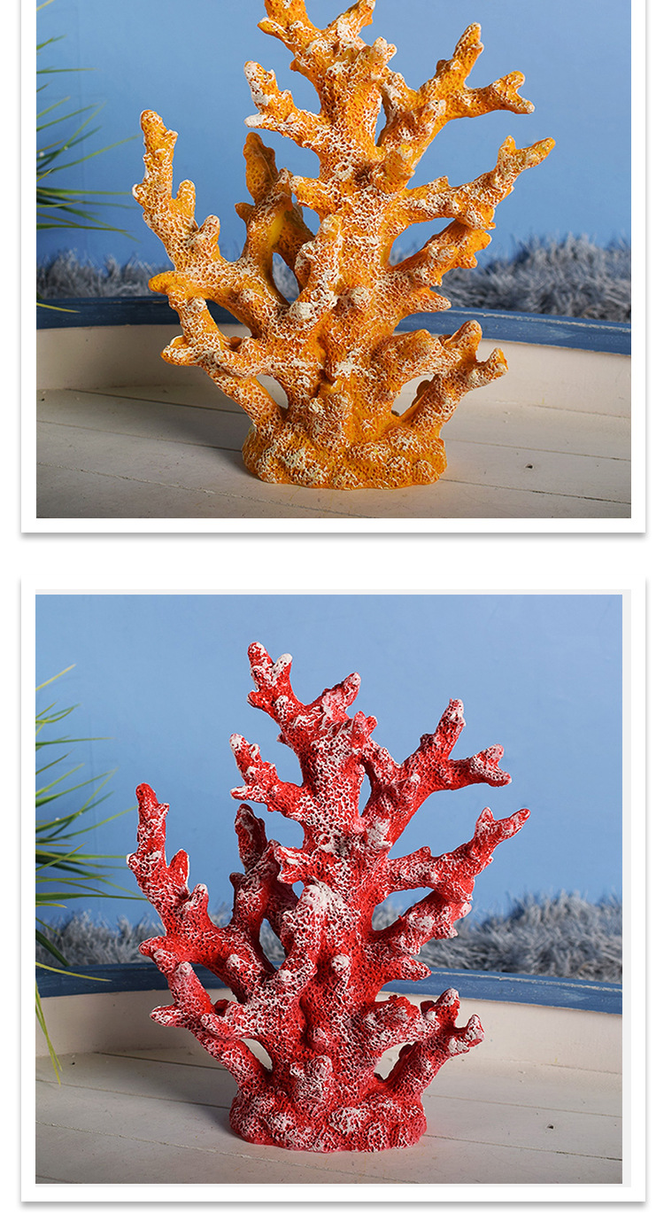 树脂珊瑚总_17.jpg